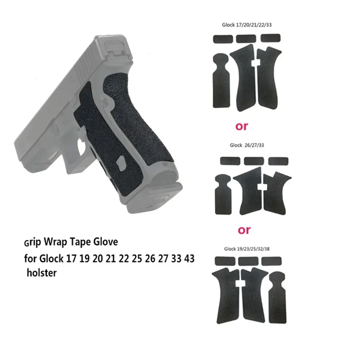 미끄럼 방지 고무 질감 그립 랩 테이프 장갑 방수 G1 - Tape Gun Dispenser 리뷰 및 가격