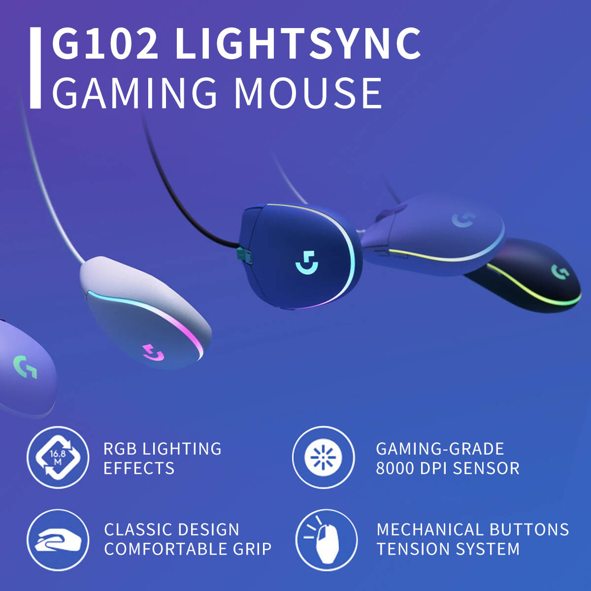 로지텍 G203 마우스, 유선 USB 게이밍 광학 센서 - Logitech Mouse G203 리뷰 및 가격