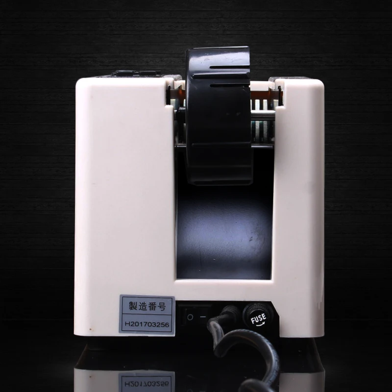 M-1000 자동 포장 테이프 디스펜서 테이프 절단기  - Tape Gun Dispenser 리뷰 및 가격