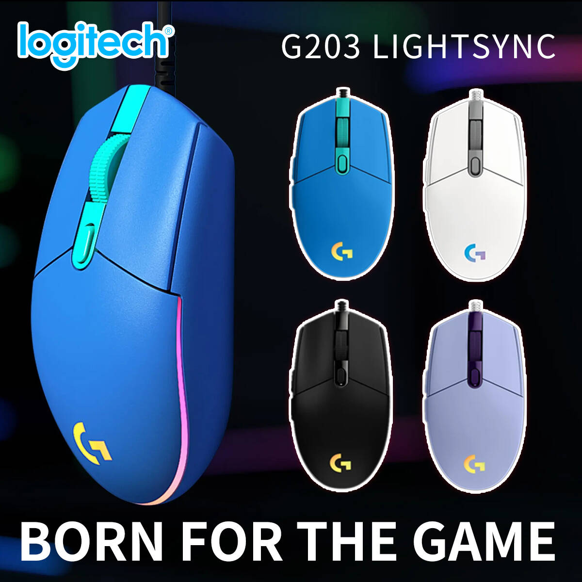 로지텍 G203 유선 게이밍 마우스 솔리드형 주변기기  - Logitech Mouse G203 리뷰 및 가격